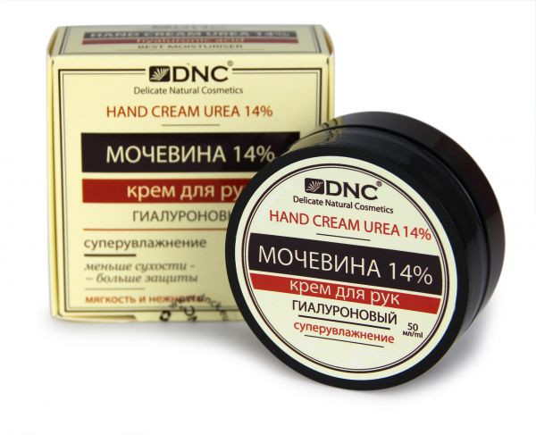 DNC Hand Cream Urea 14% Hyaluronic 50ml